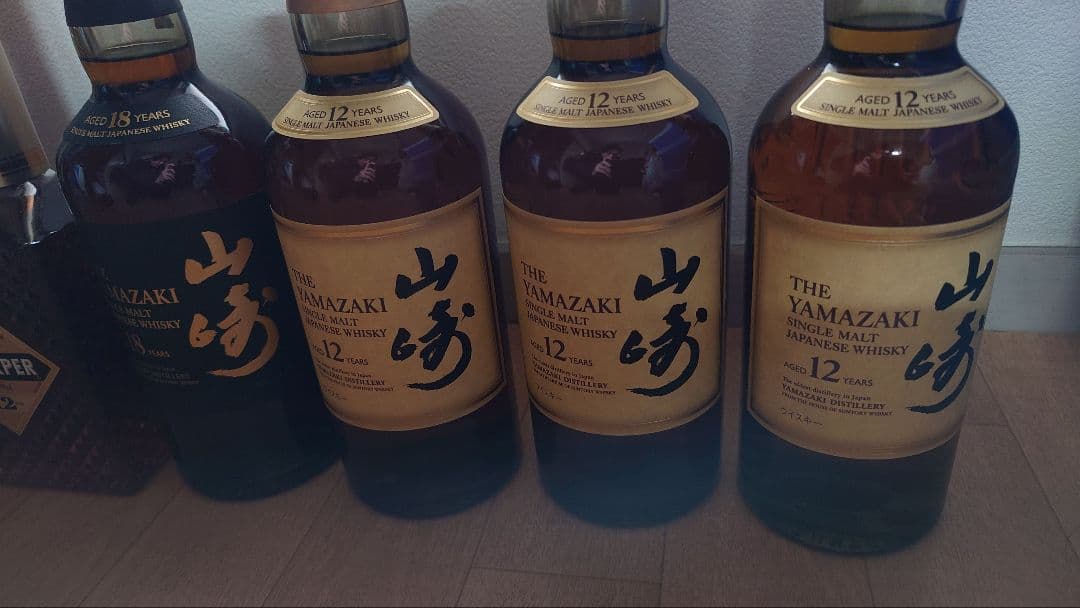 y*i様 未開栓：山崎18年・12年・IWハーパー12年・REVOLUCION計