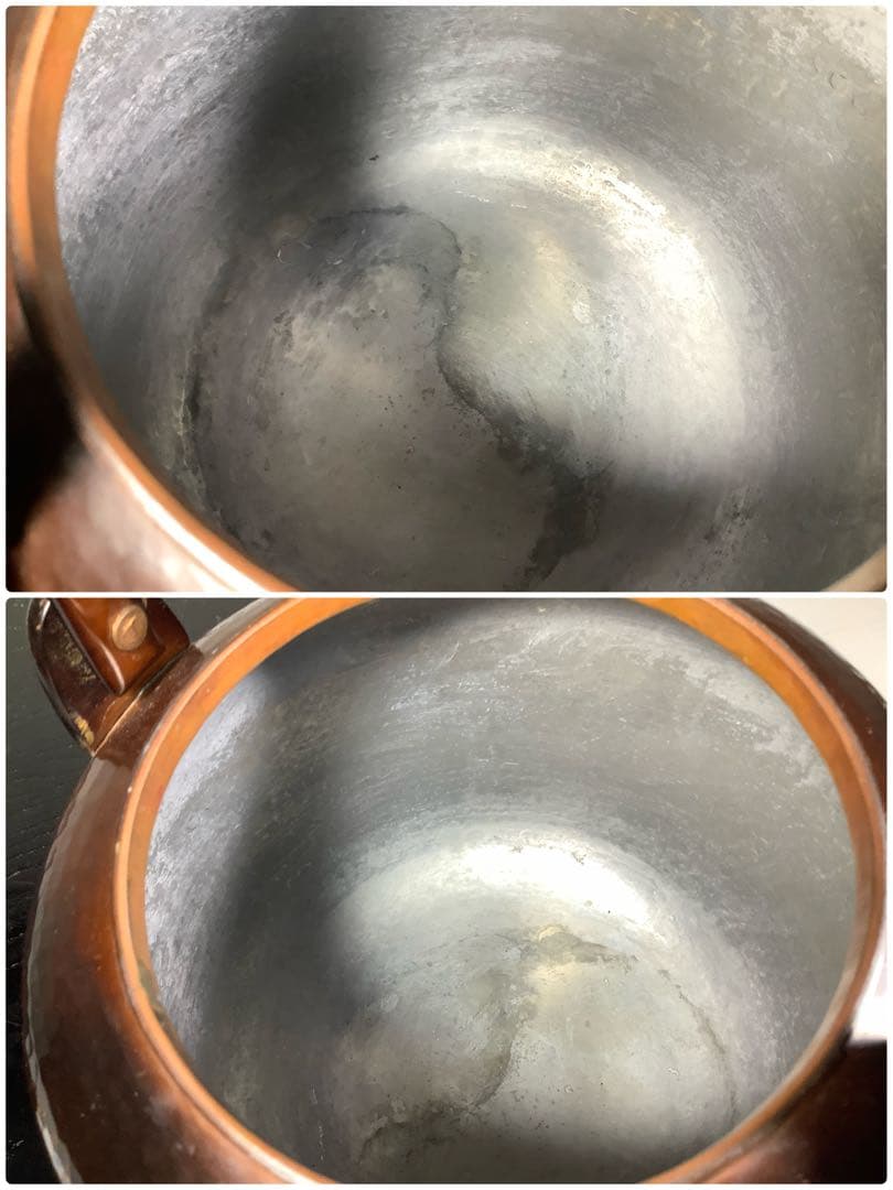 水注　薬缶　一政堂　茶道具　送料無料