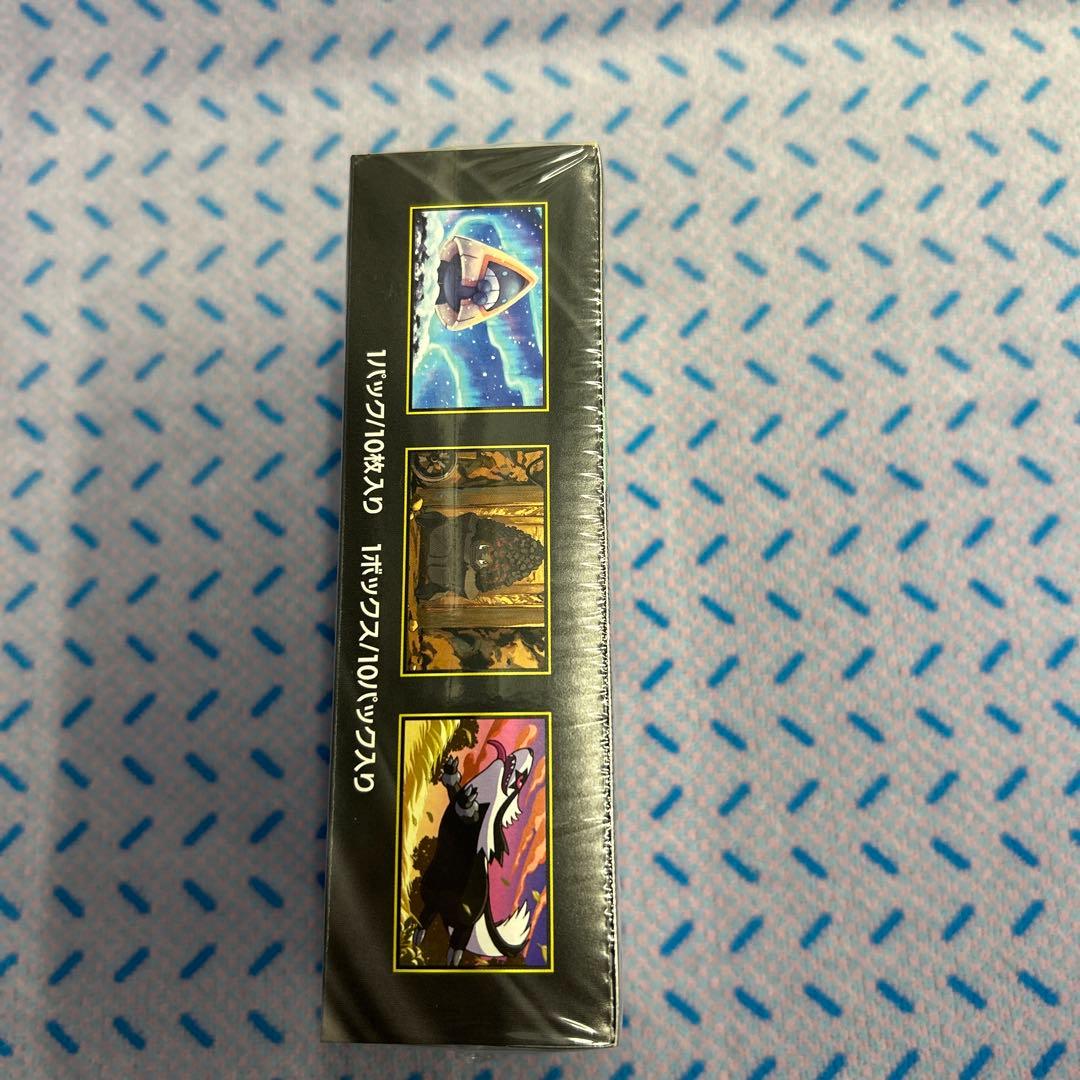 ［ 新品 ］ハイクラスパックMEGAドリームex 未開封シュリンク有り