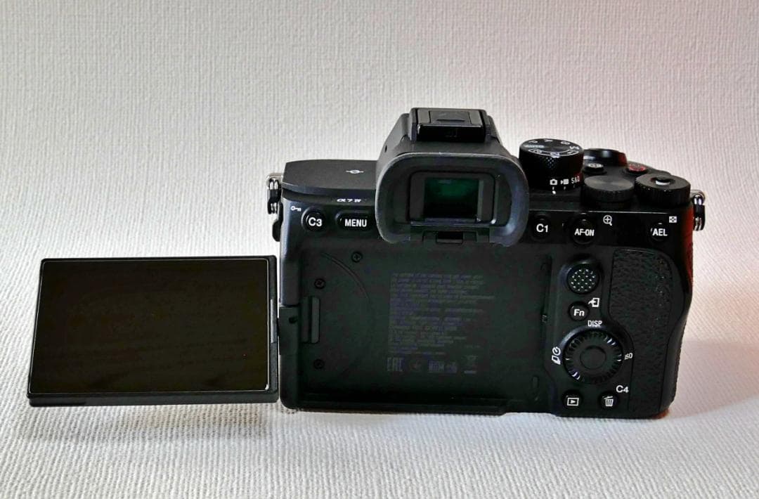 Sony α7Ⅳ ミラーレス一眼カメラと FE 24-240mmレンズのセット