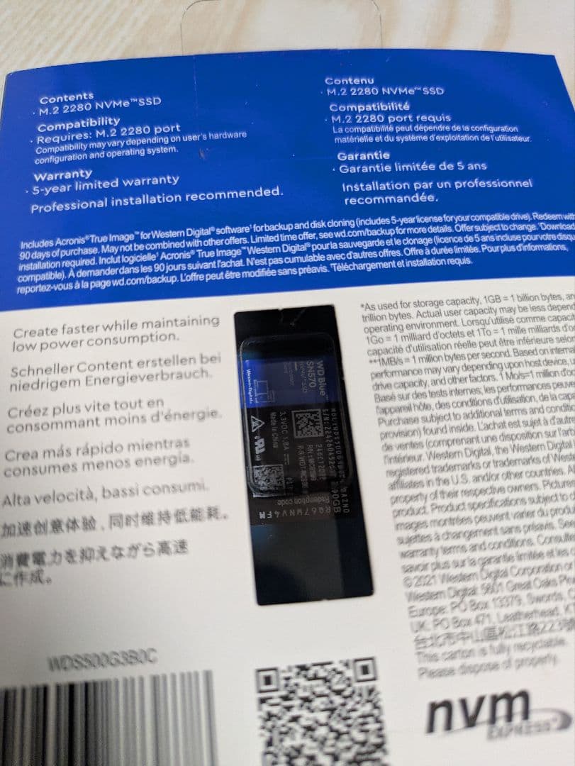 内蔵型SSD WD Blue SN570 500GB NVMe SSD M.2 2280