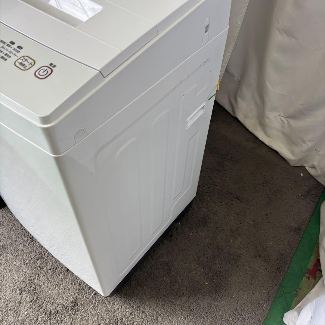 250⭕️激安⭕️冷蔵庫　洗濯機　電子レンジ　一人暮らし　家電セット　安い　設置無料