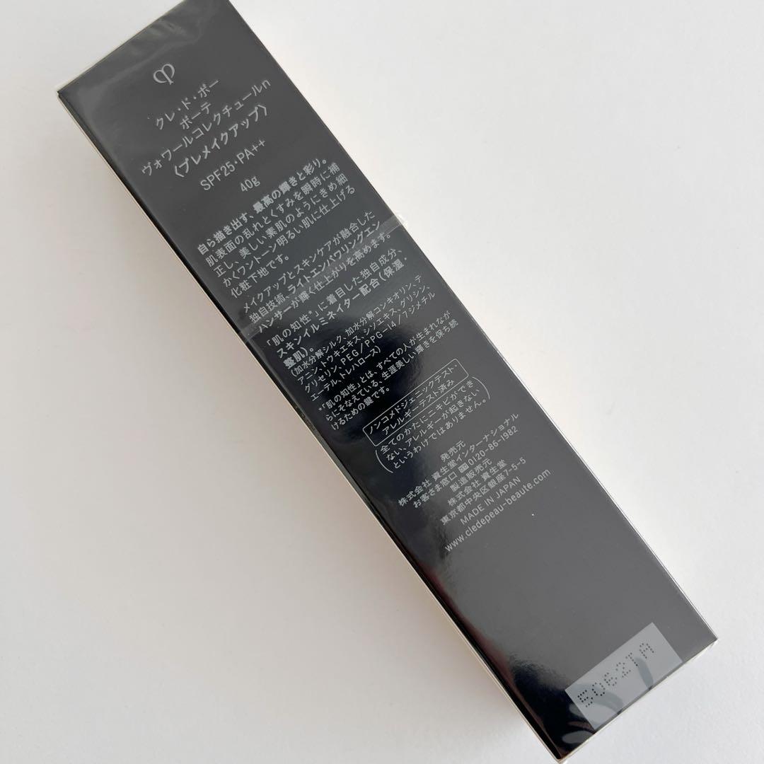 【12/4新入荷③】【本物セール】ヴォワールコレクチュールn 40g