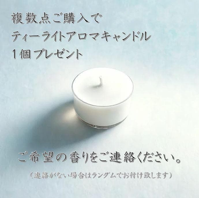 ボーティブキャンドル　焚き火　蜜蝋キャンドル　12個セット　みつろう