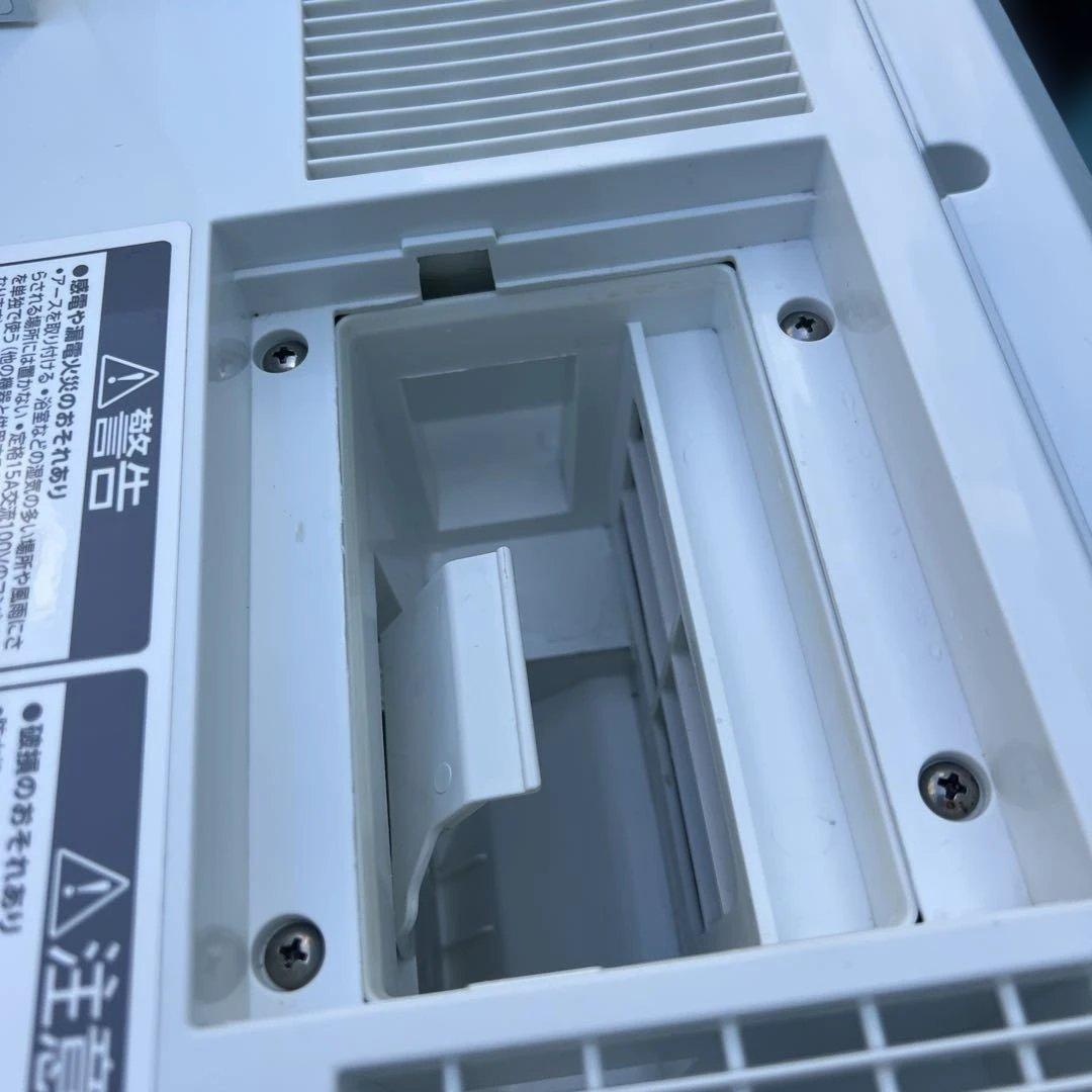 ⭐︎アイリスオーヤマ/ドラム式洗濯乾燥機/8㌔/大特価/新生活応援/2021年製