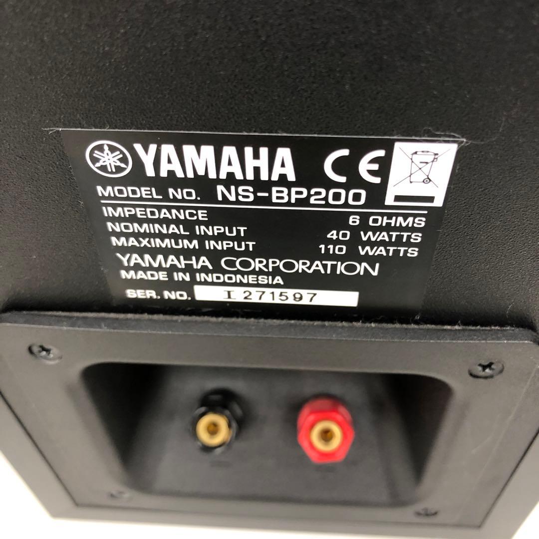 M08/03a1213★YAMAHA スピーカー　NS-BP200