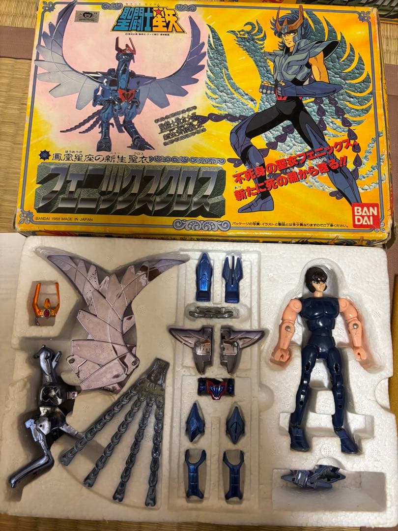聖闘士星矢 体系　新生ブロンズクロス