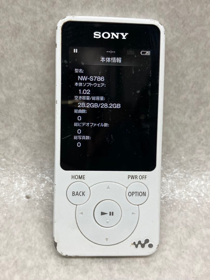 【希少品】SONY ウォークマン NW-S786 32GB ホワイト 白