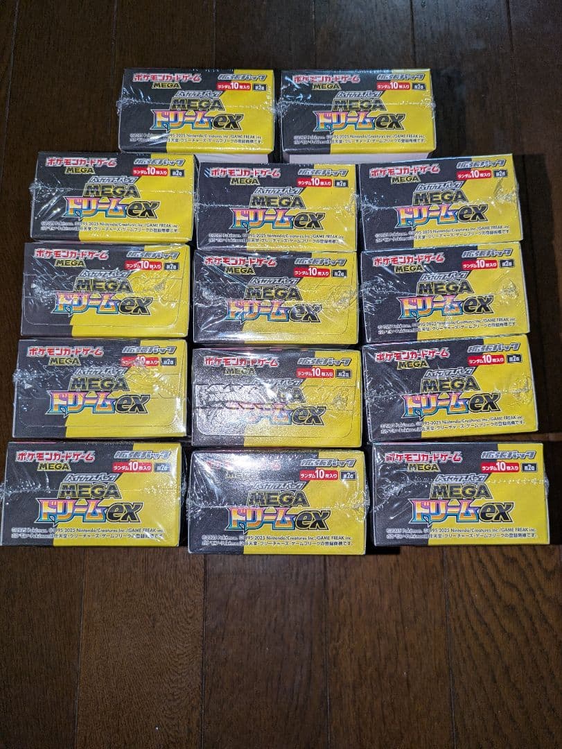 ポケモンカードMAGA ドリームex 14BOX 新品未開封品シュリンク付き