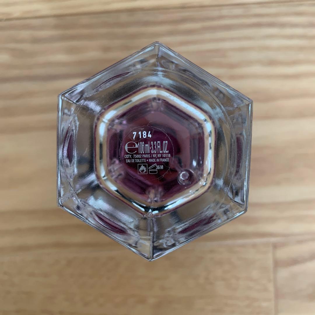 GUCCI Flora 香水 100ml ピンク