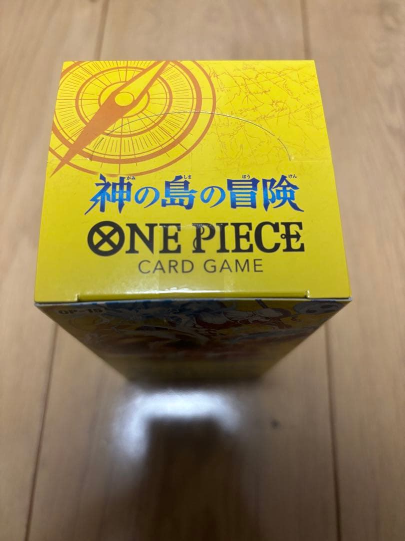 【新品未開封テープ付き】ONE PIECEカードゲーム 神の島の冒険 OP-15