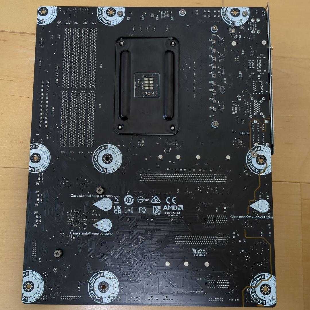 マザーボード MAG X570S TOMAHAWK MAX WIFI