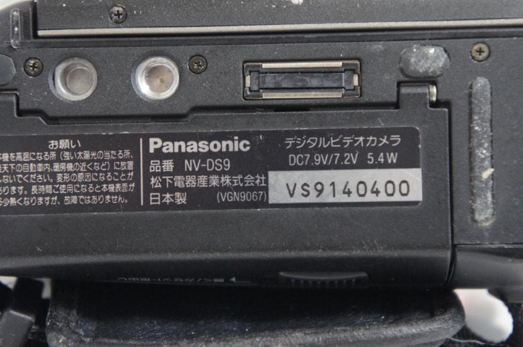 NV DS9【再生OK】 Panasonic MiniDVビデオカメラ 0228