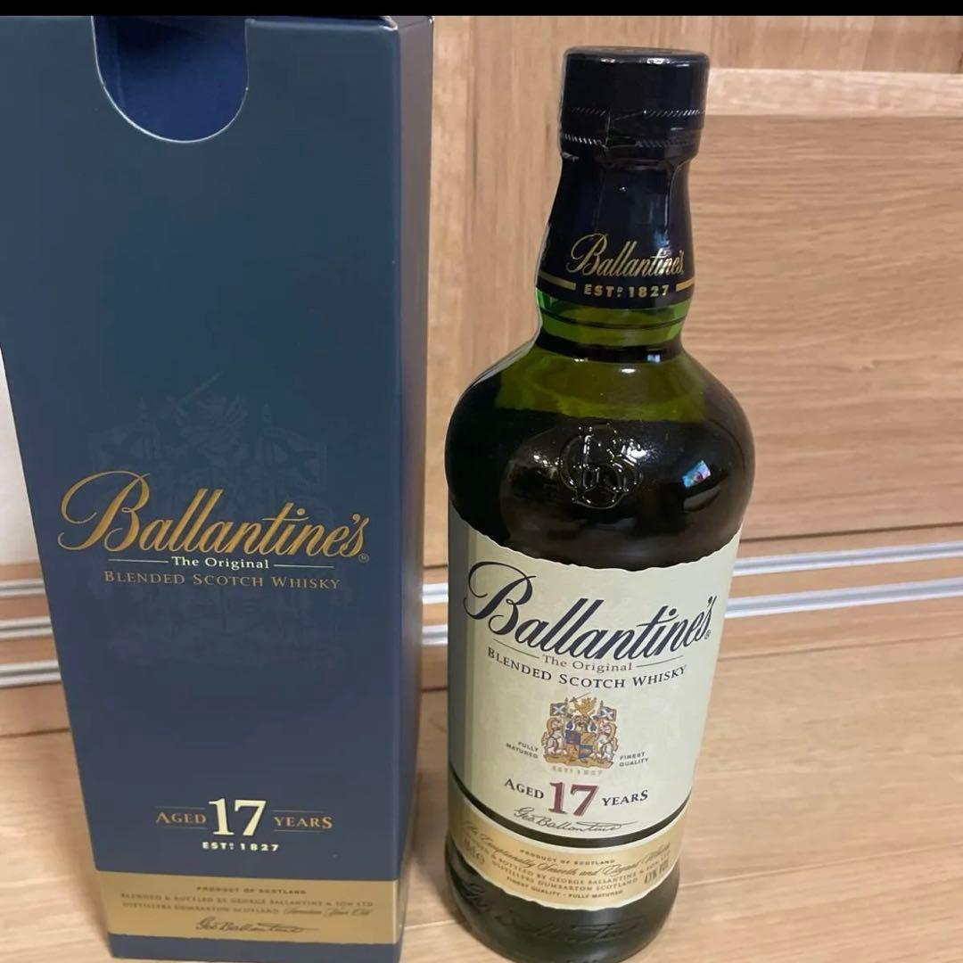 バランタイン　17年　スコッチウイスキー