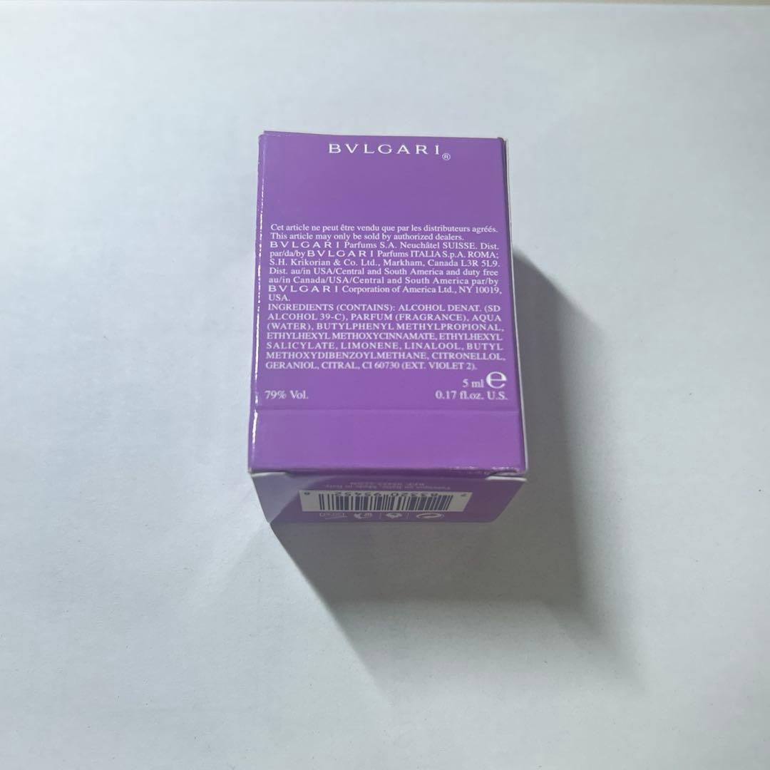 BVLGARI（ブルガリ）　オムニアアメジスト Eau de Toilette