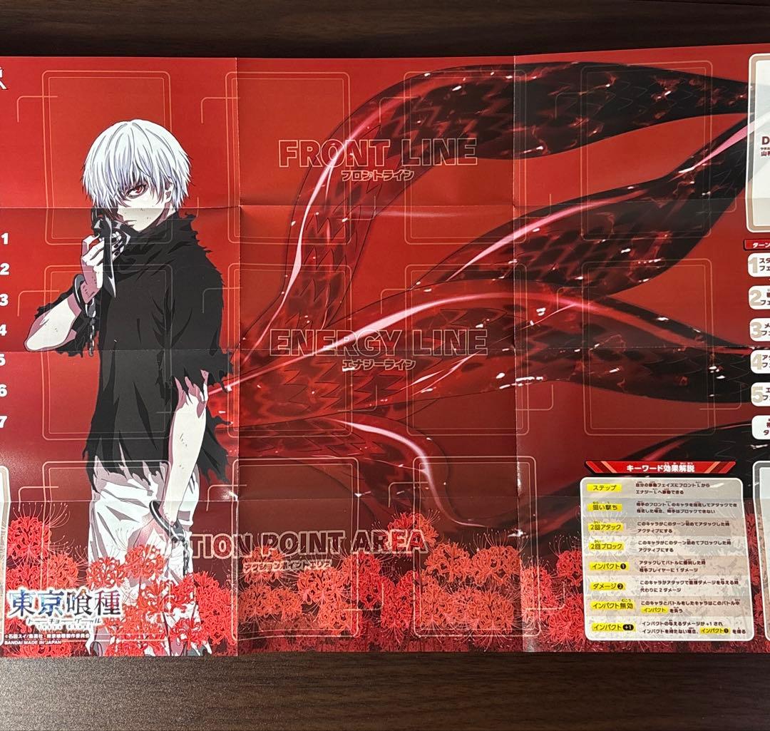 亜門 什造 CCG 梟討伐作戦 赤 デッキ 東京喰種 ユニオンアリーナ ユニアリ