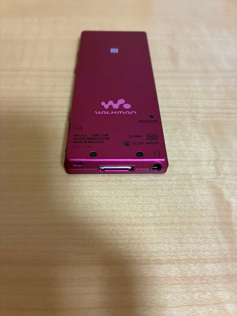 Sony ウォークマン　NW-A25 ボルドーピンク