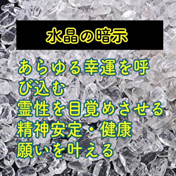 白蛇抜け殻・金箔入＊昇り龍のプレミアムオルゴナイト