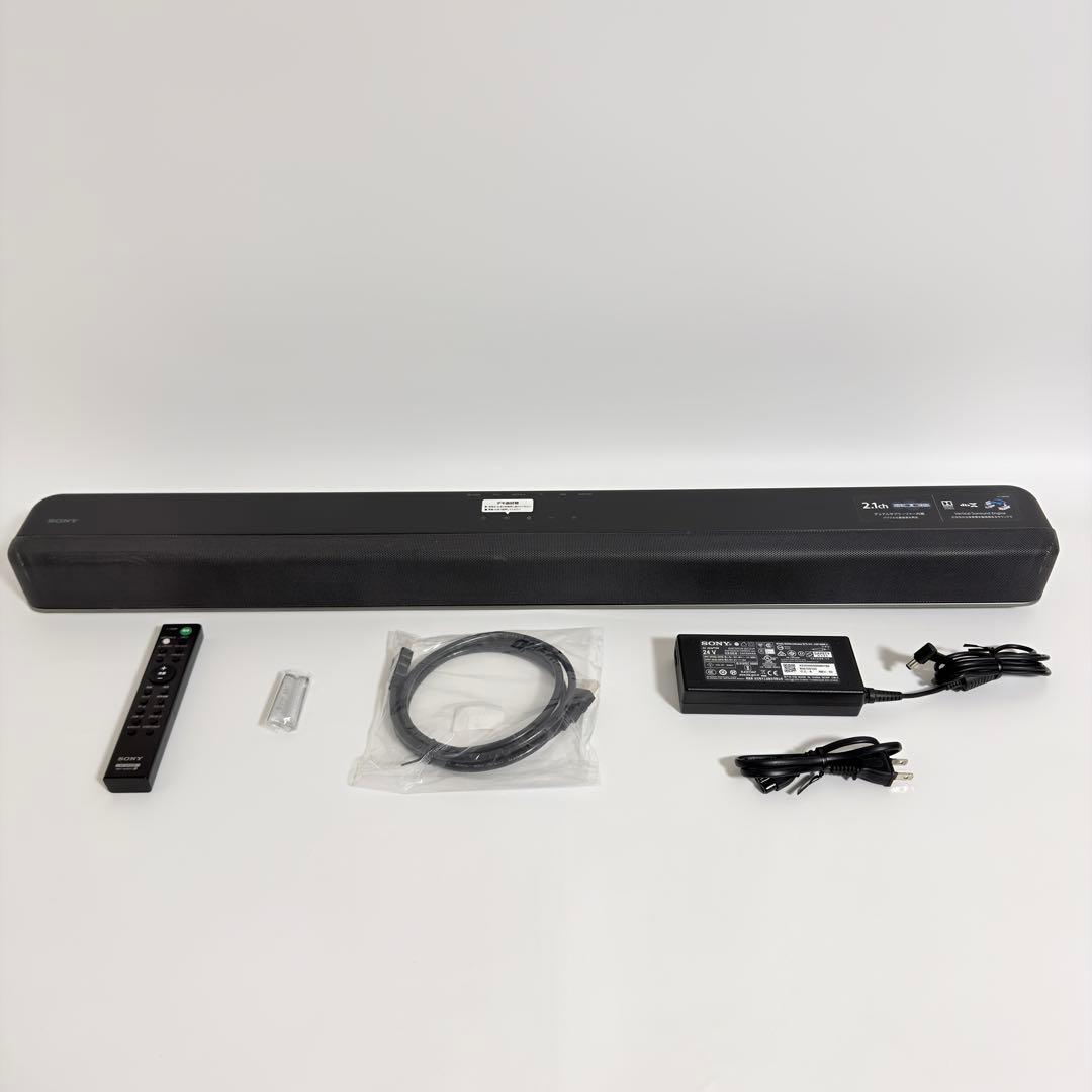 ソニー(SONY) サウンドバー HT-X8500 Dolby Atmos