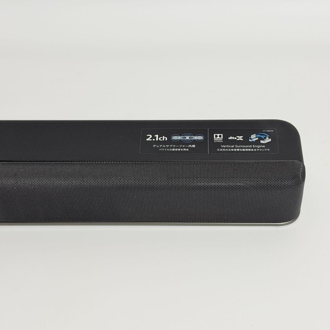 ソニー(SONY) サウンドバー HT-X8500 Dolby Atmos