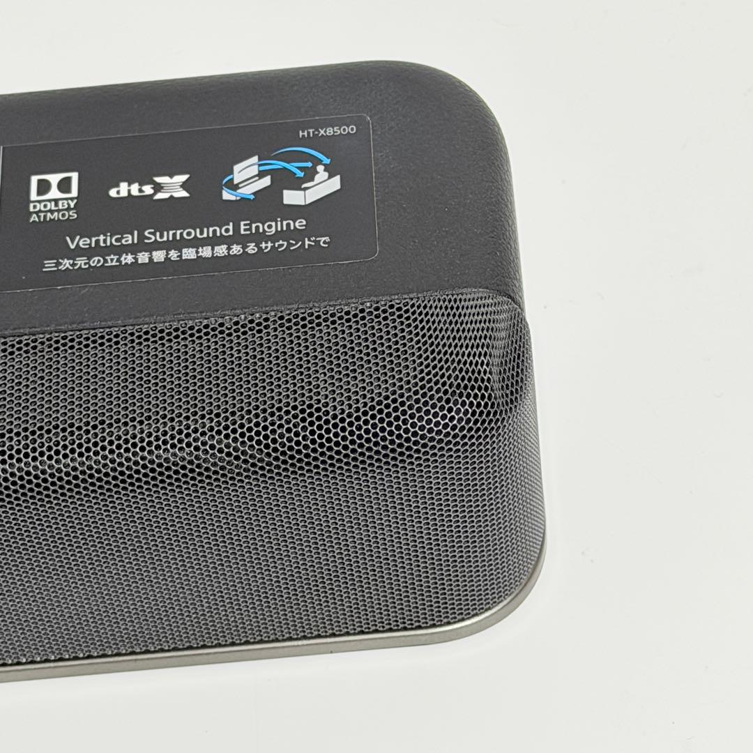 ソニー(SONY) サウンドバー HT-X8500 Dolby Atmos