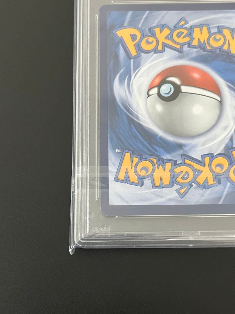 リーリエ　エクストラバトルの日　中国版　psa10