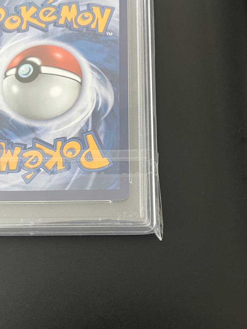 リーリエ　エクストラバトルの日　中国版　psa10