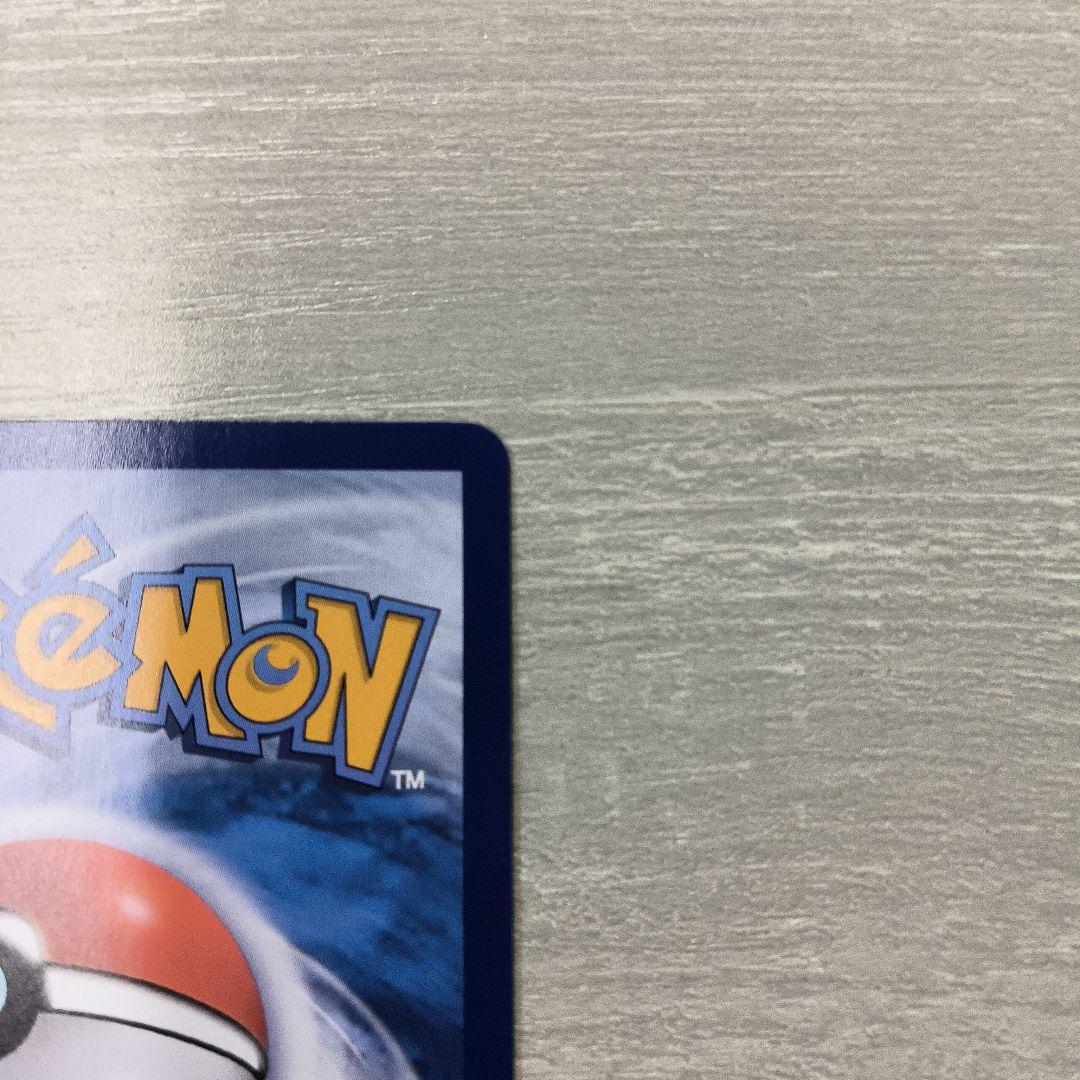 【海外限定】ポケモンカード 中国簡体字 限定イラスト ニンフィア