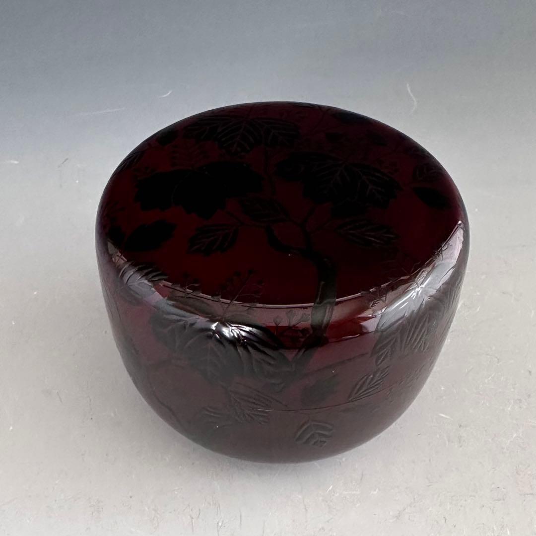 茶道具　菊桐垣蒔絵　溜　平棗　大井好雲斎　共箱　加賀蒔絵　漆芸　薄茶器