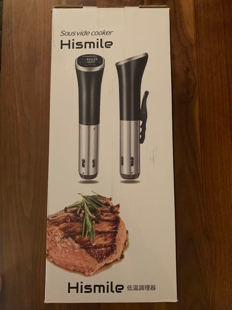 【良品✨】Hismile 低温調理器