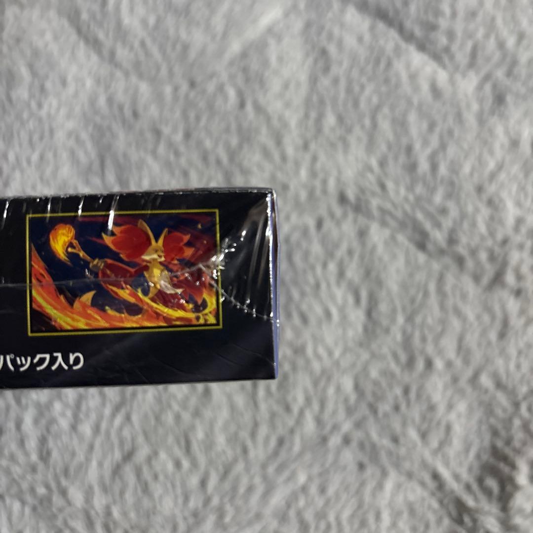 本日発送！最新ポケモンカード　ニンジャスピナーBOX シュリンク付き　1BOX
