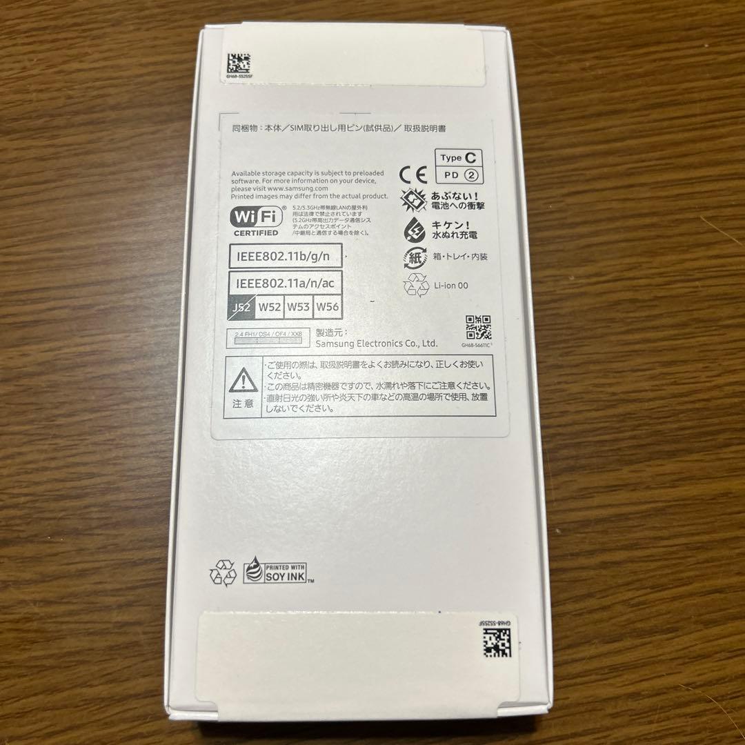Samsung Galaxy A25 5G Blue 64GB 本体