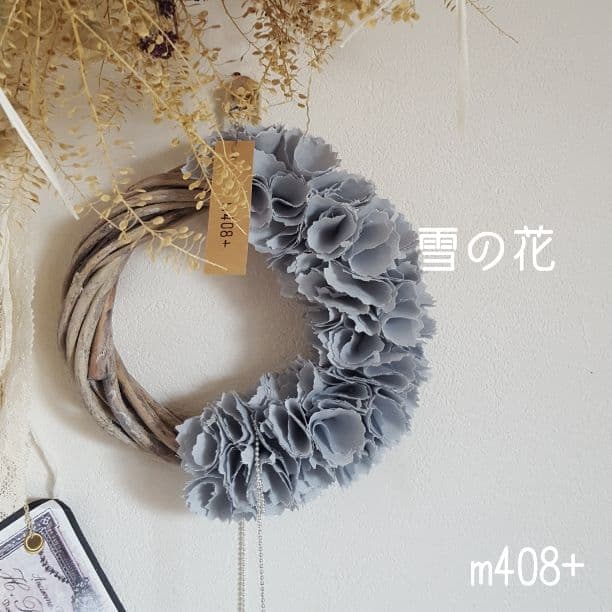 ハンドメイド　布リース　秋色あじさい