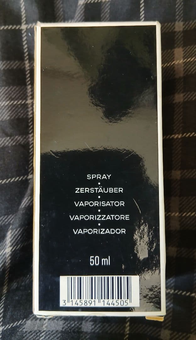 ほぼ、未使用？　CHANEL シャネル エゴイスト　50ml