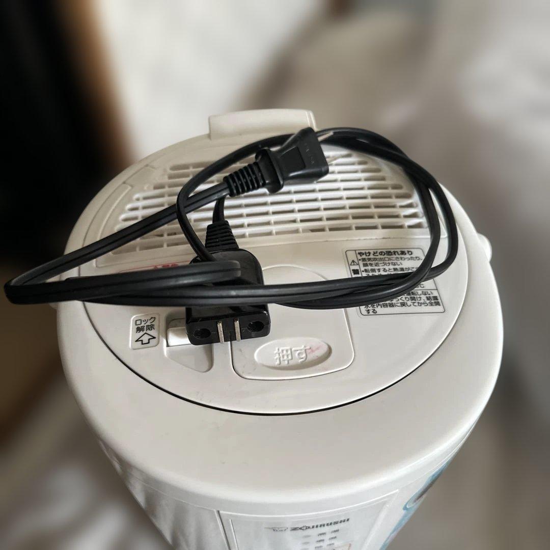象印 加湿器 ホワイト 置き型