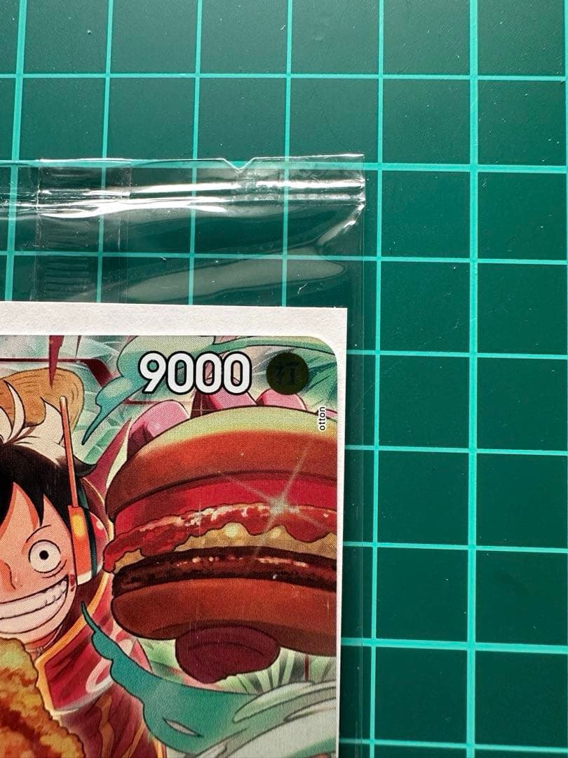 ワンピース　モスバーガー　モンキー・D・ルフィ トレーディングカード