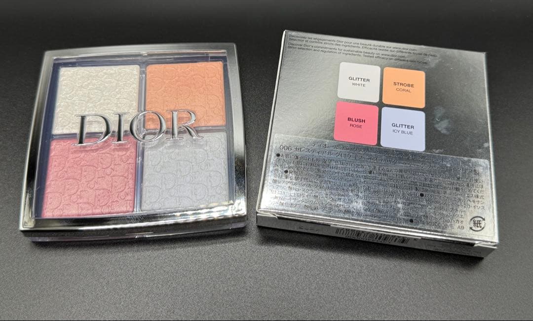 DIORバックステージ フェイス グロウ パレット006(限定) ショッパー付き