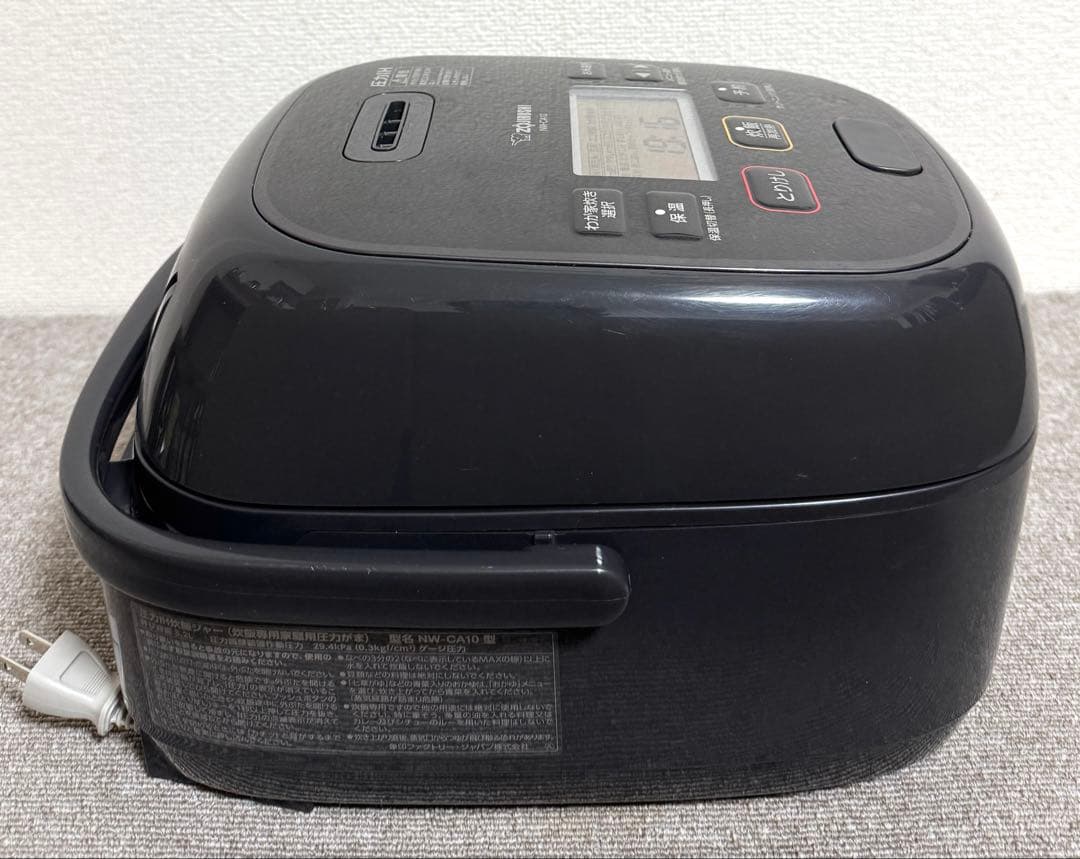 【美品】象印 豪熱大火力 圧力IH炊飯ジャーNW-CA10 動作保証
