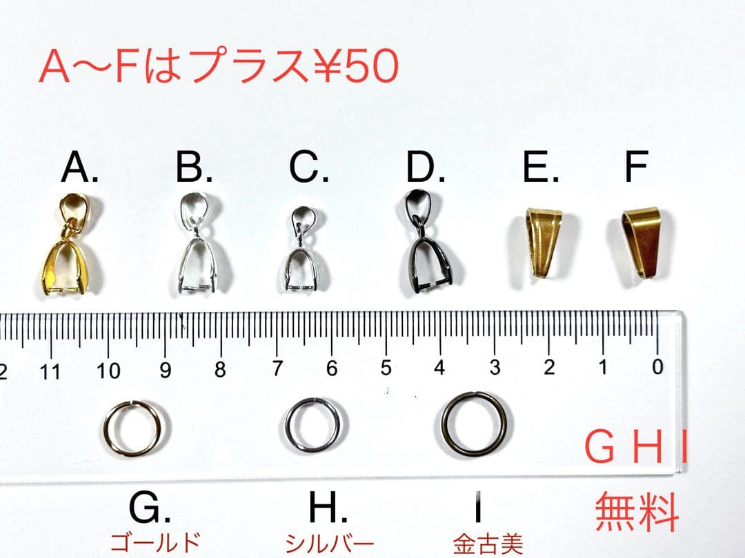 ブチ子と源☺︎☻様　レジンネックレス