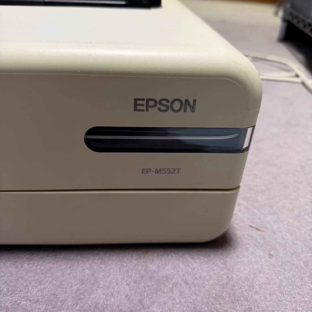 動作品　EPSONプリンター　EP-M552T