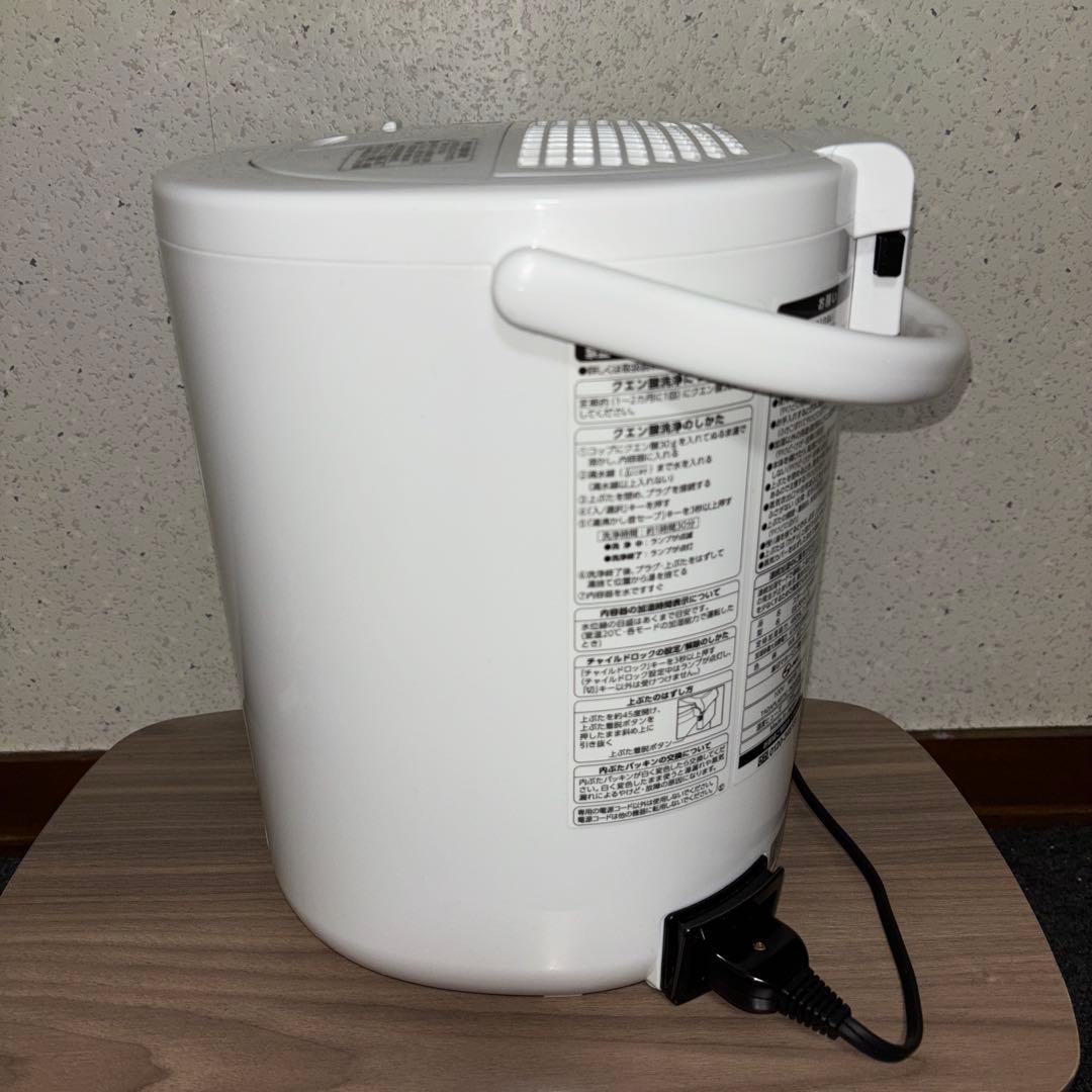 【2021年製】象印スチーム式加湿器　EE-RR50