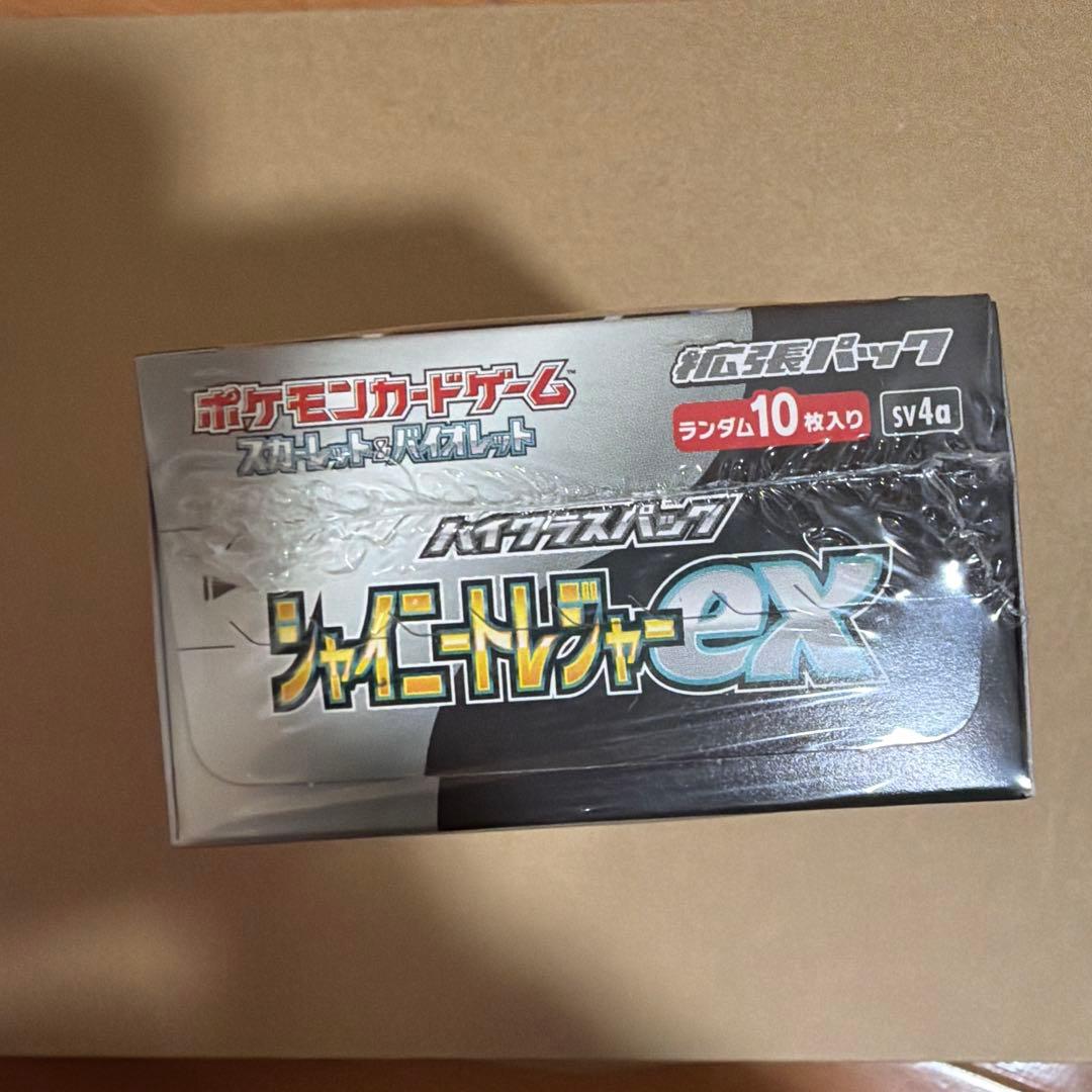 シャイニートレジャーex シュリンク付き　1BOX