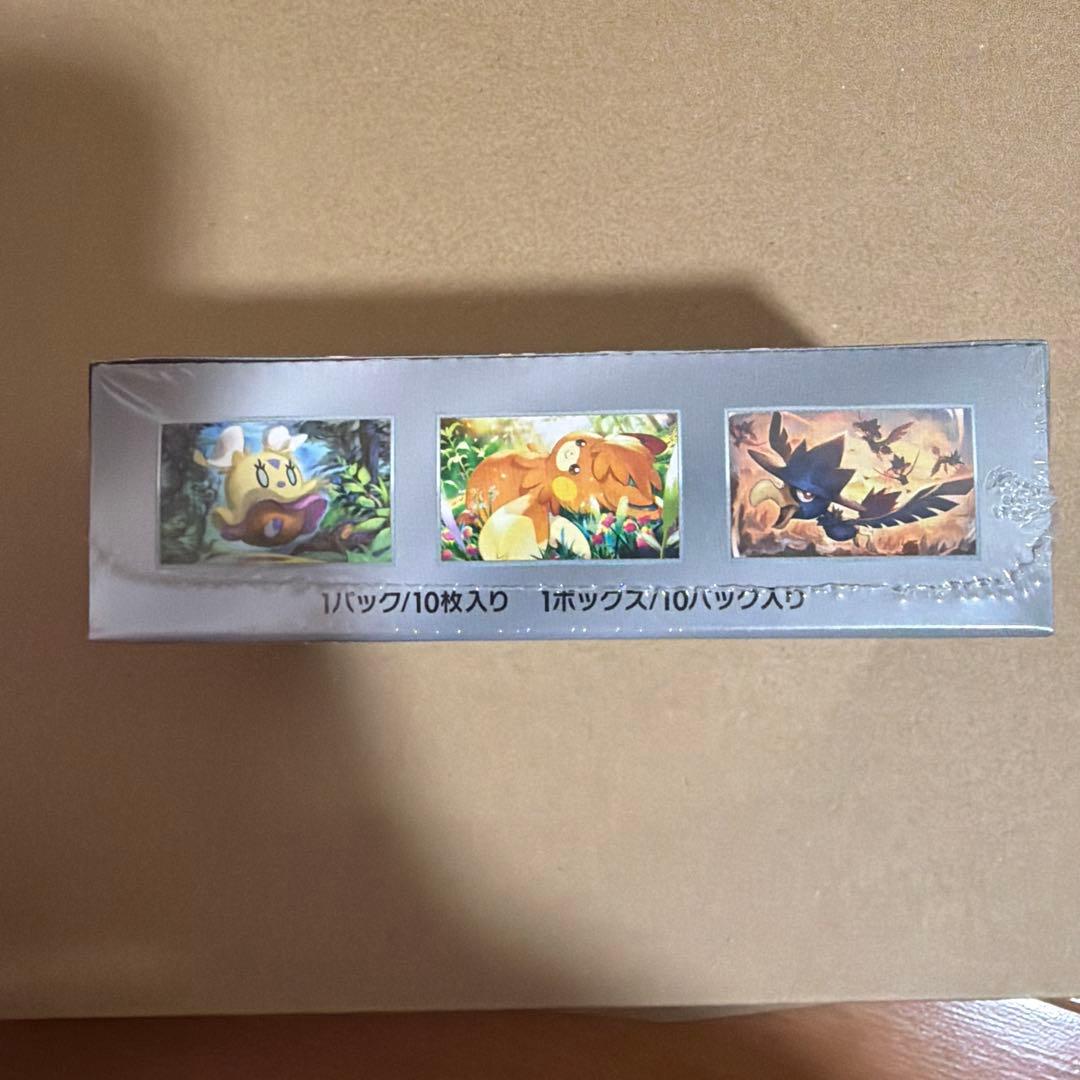 シャイニートレジャーex シュリンク付き　1BOX