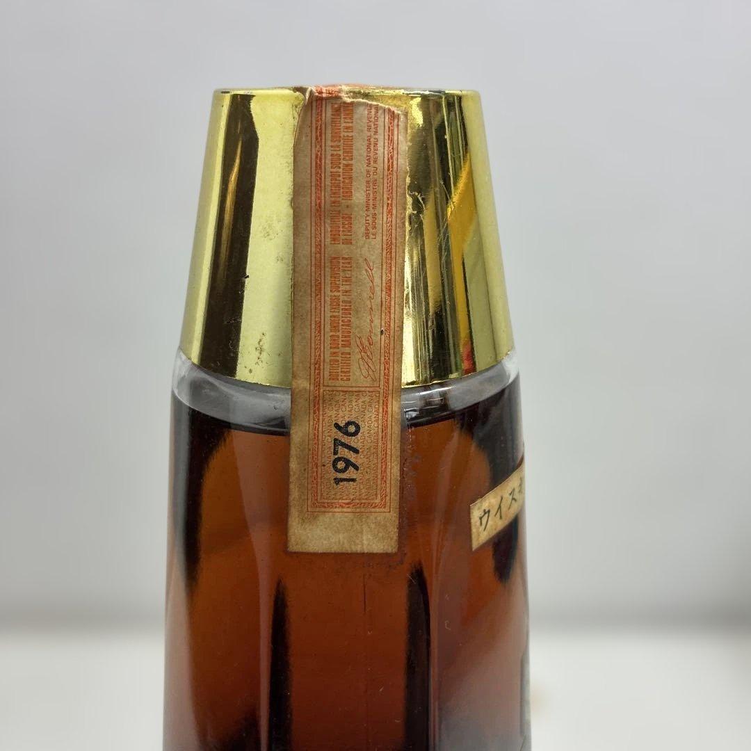 McGuinness GOLD TASSEL ウイスキー 710ml ♣︎0432