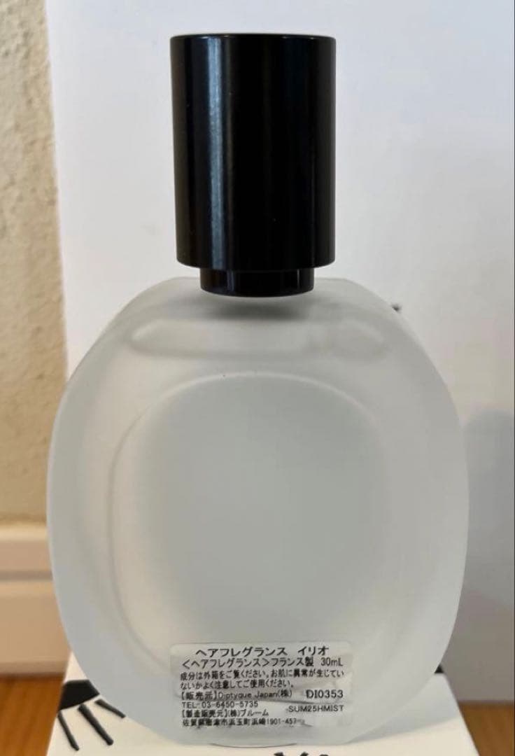 diptyque ヘアミスト 30ml ilio
