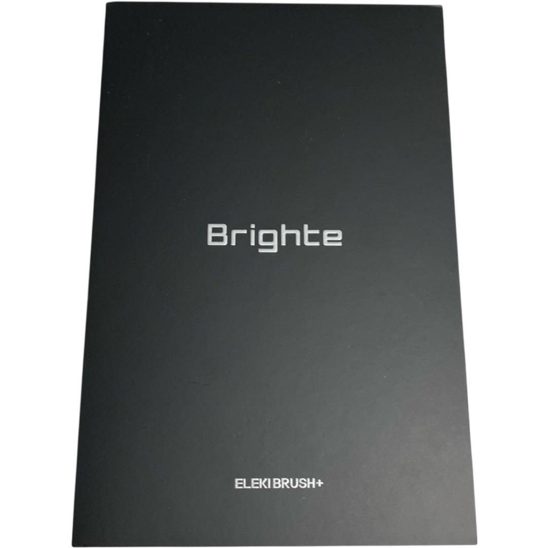 【極美品】Brighte ELEKI BRUSH＋ ＋ ローション