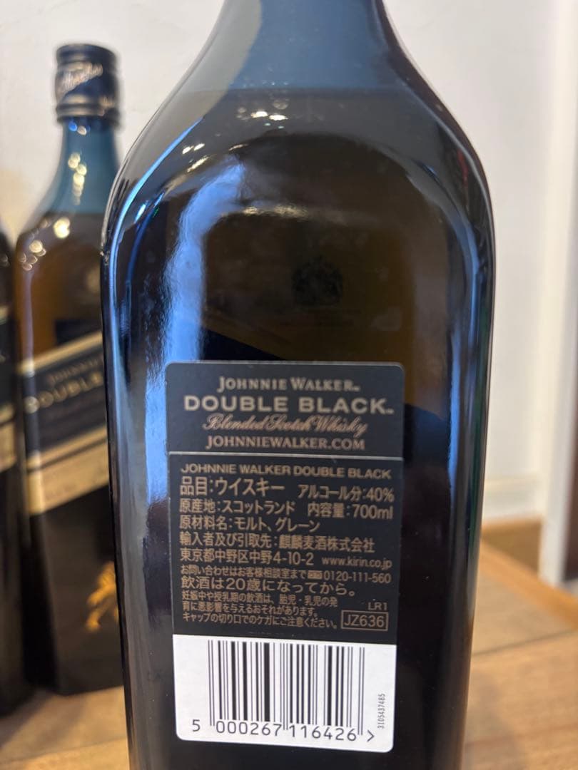 ジョニー・ウォーカー DOUBLE BLACK 700ml8本セット