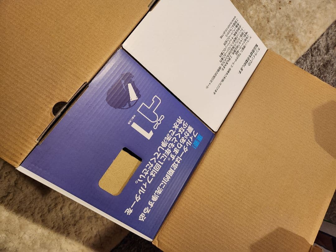 Dyson DC63 掃除機 本体