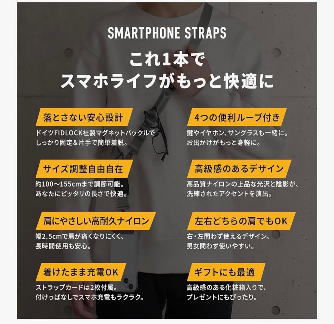 CASETiFY オリーブグリーン ストラップ
