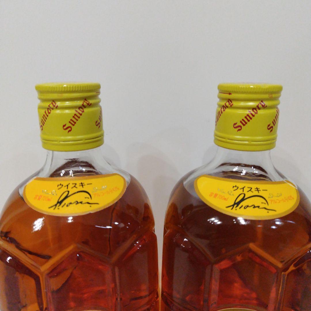 サントリーウイスキー角　720ml,43%、700ml,40%　飲比べ２本セット